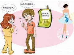 松北区寻人公司就单身女孩失踪原因总结